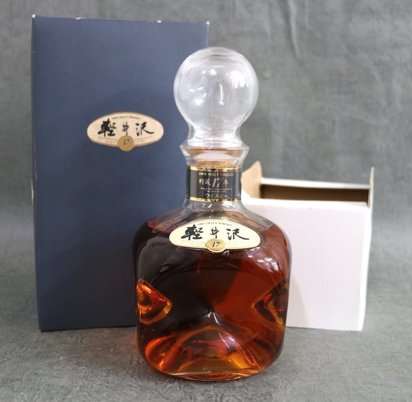 1円スタート【古酒 未開栓】軽井沢 17年 デキャンタボトル 700ml 箱付
