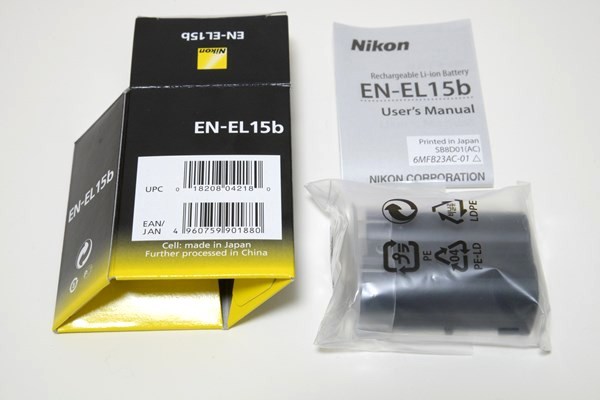 Nikon ニコン純正 バッテリー EN-EL15b 新品の画像2