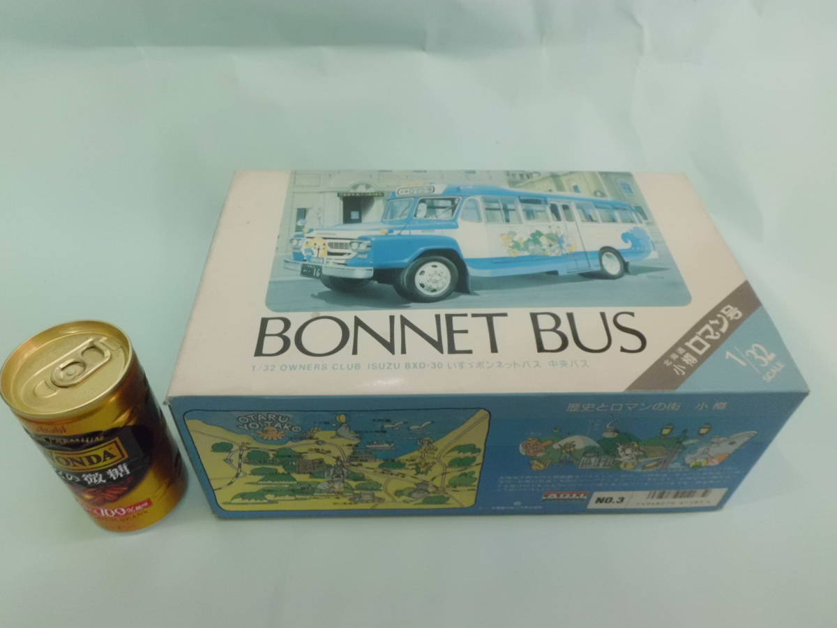  outright sales unused retro plastic model bonnet bus small . romance number 1/32 scale tax included 