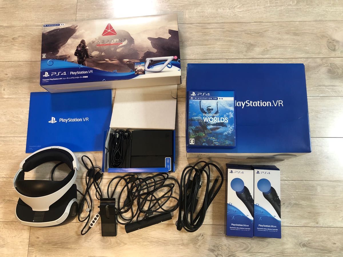 モール福祉 Farpoint PlayStationVR シューティングコントローラー同梱