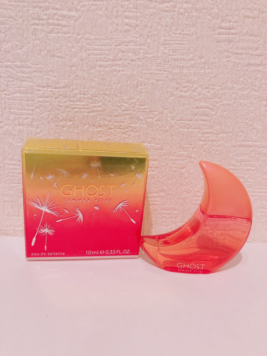 GHOST ゴースト SUMMER FLIRT サマーフラート EDT レア香水 10ml_画像1