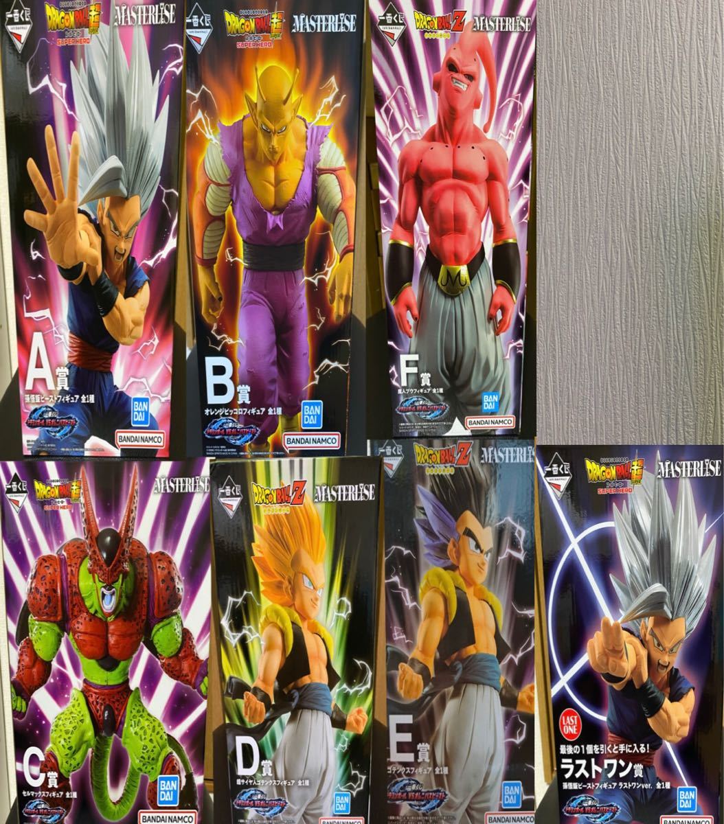 フルコンプ】1番くじドラゴンボールVSオムニバスビースト | www.mcttt