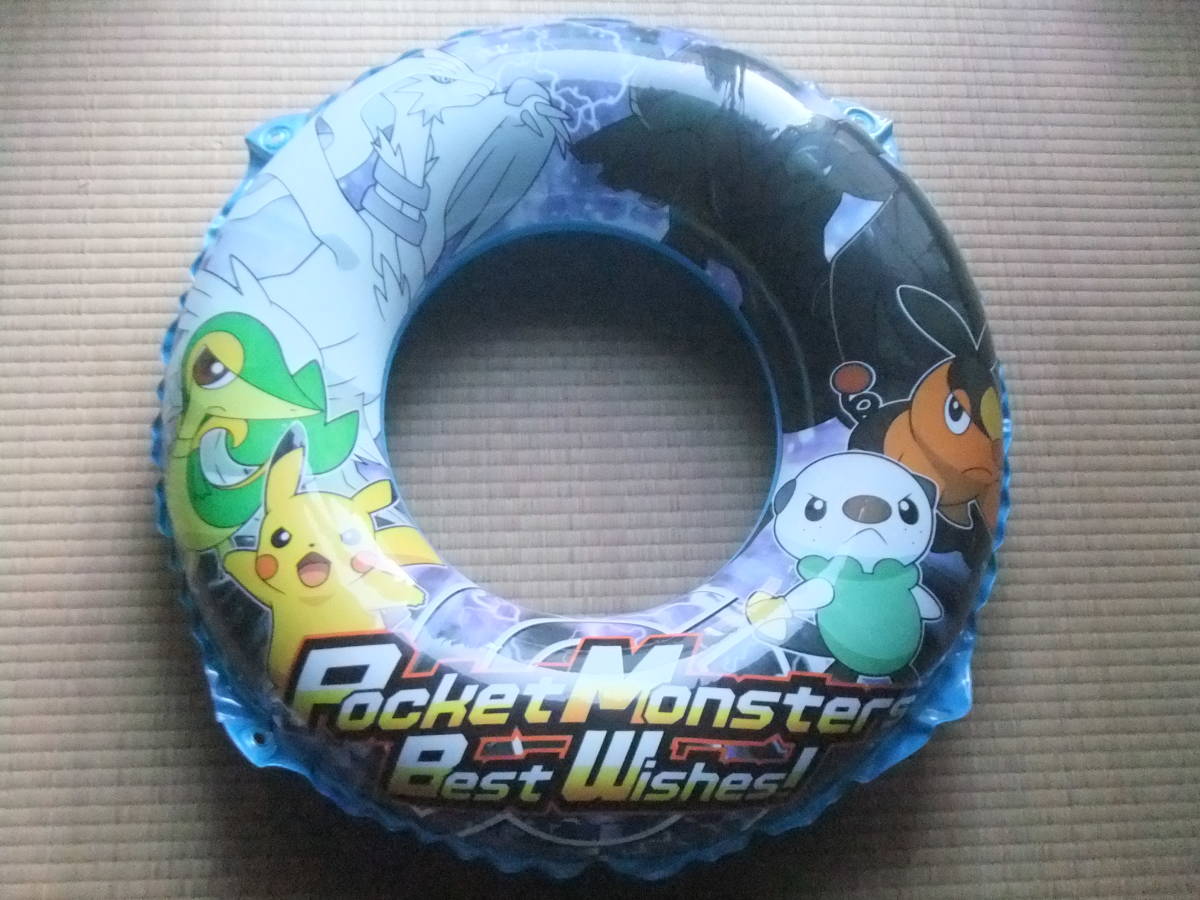 【セール 登場から人気沸騰】 浮き輪 ポケットモンスター ベストウイッシュ 60cm 中古 ポケモン 浮き輪、浮き具 【セール 登場から人気沸騰】 浮き輪 ポケットモンスター ベストウイッシュ 60cm 中古 ポケモン 浮き輪、浮き具