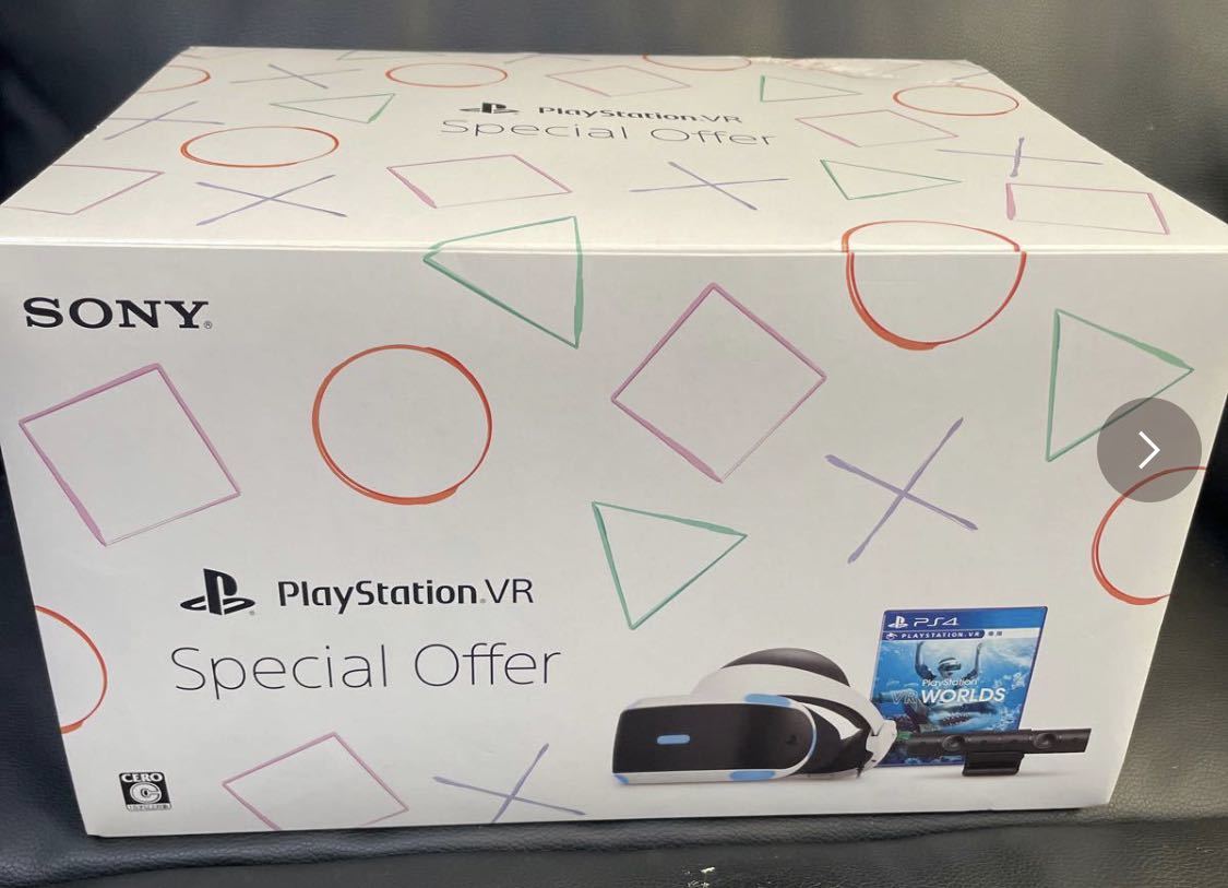 最も完璧な 【新品・未開封】PlayStation VR PSVR - koelfontein.co.za