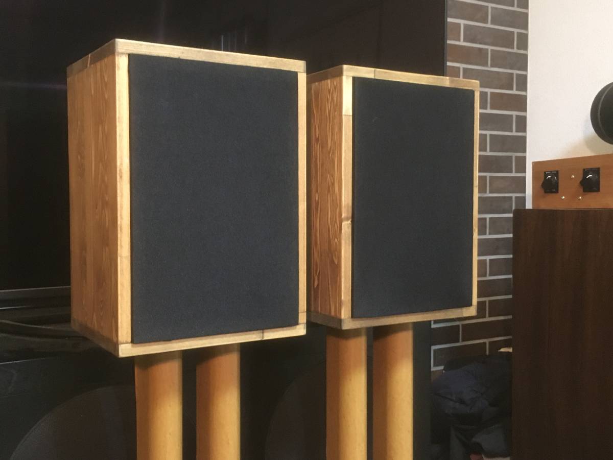 西独Telefunken 純正ビンテージ18cmセンチフルレンジ ELA-L 306