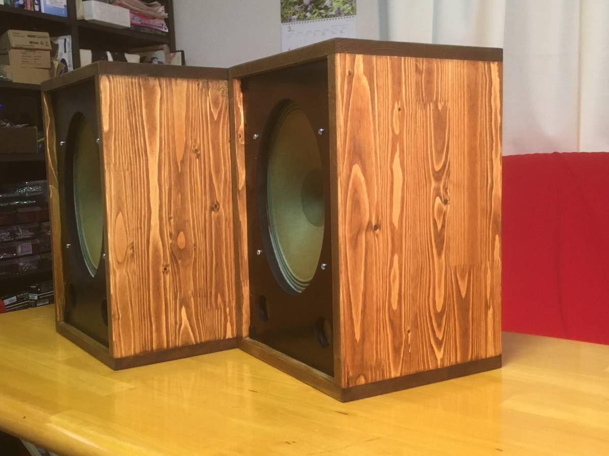 西独SABA ビンテージ 大型グリーンコーンフルレンジシステム 高能率高