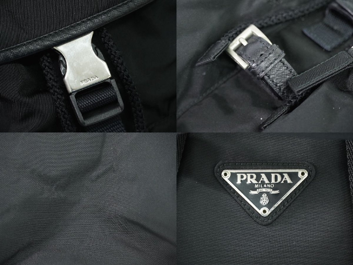 本物 プラダ PRADA テスート リュックサック バックパック ナイロン