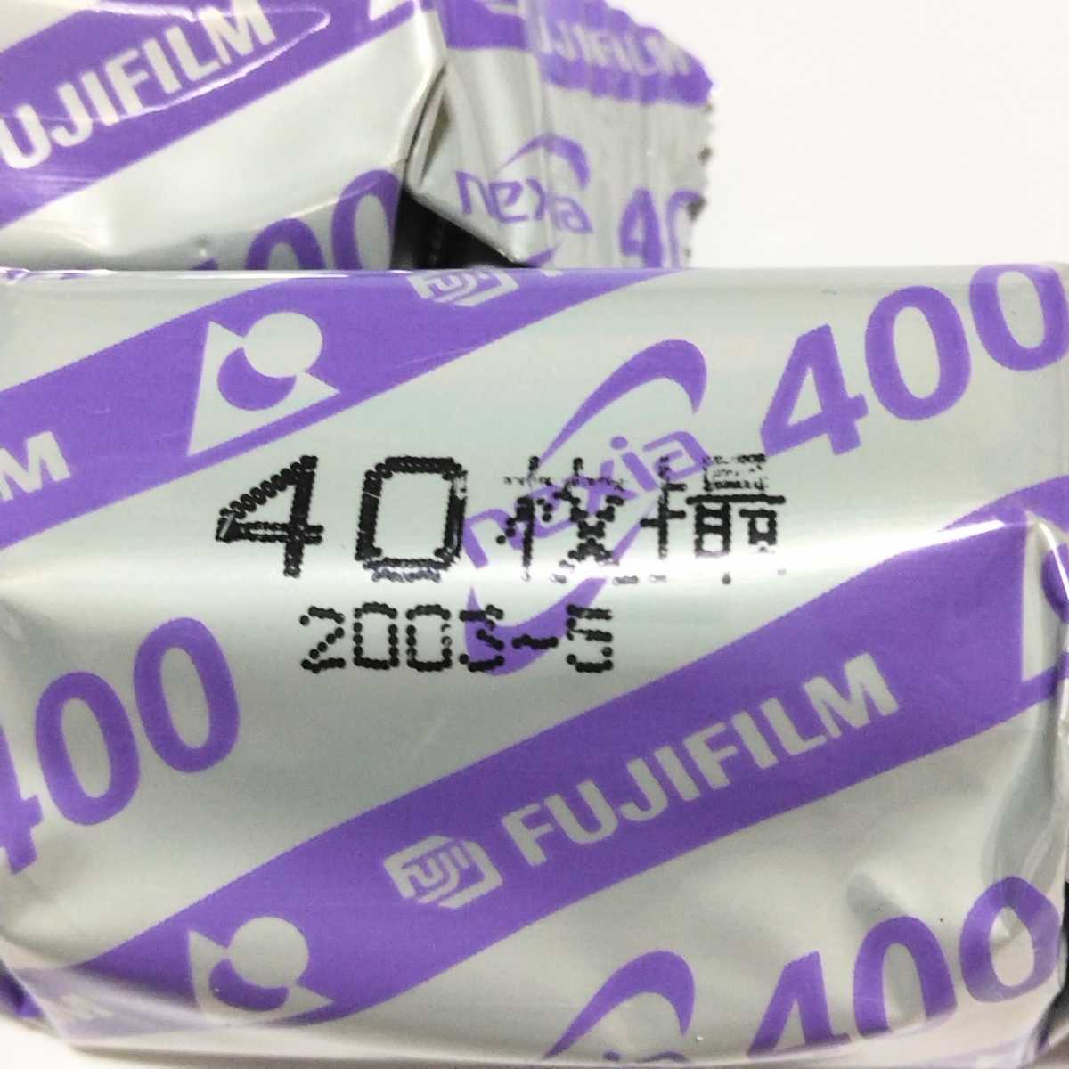 APSフィルム　期限切れ 40枚撮り　３本　（フジ2本、コニカ1本)_画像4