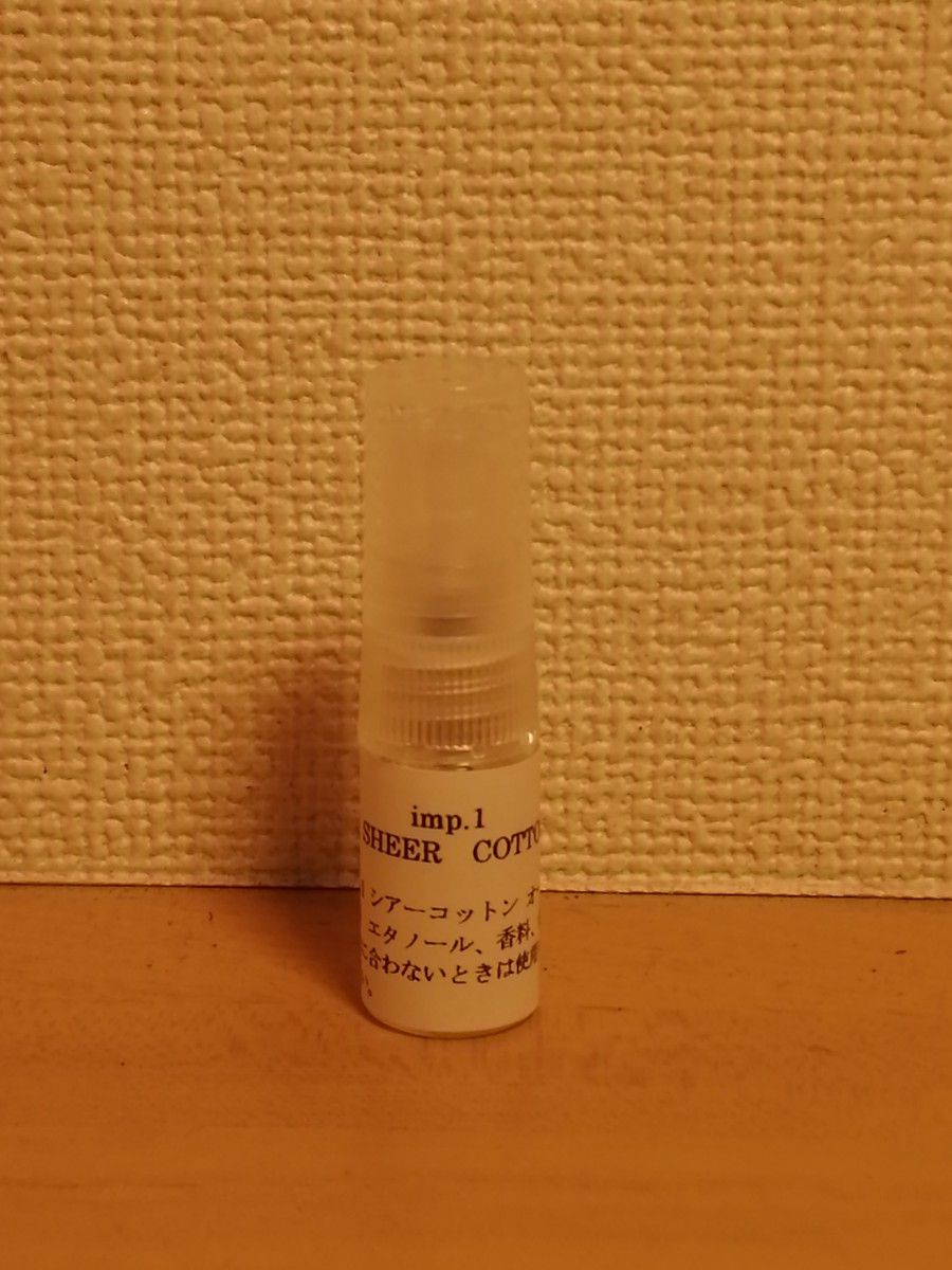 インプ imp.1 シアーコットン オードパルファム 香水 2ml