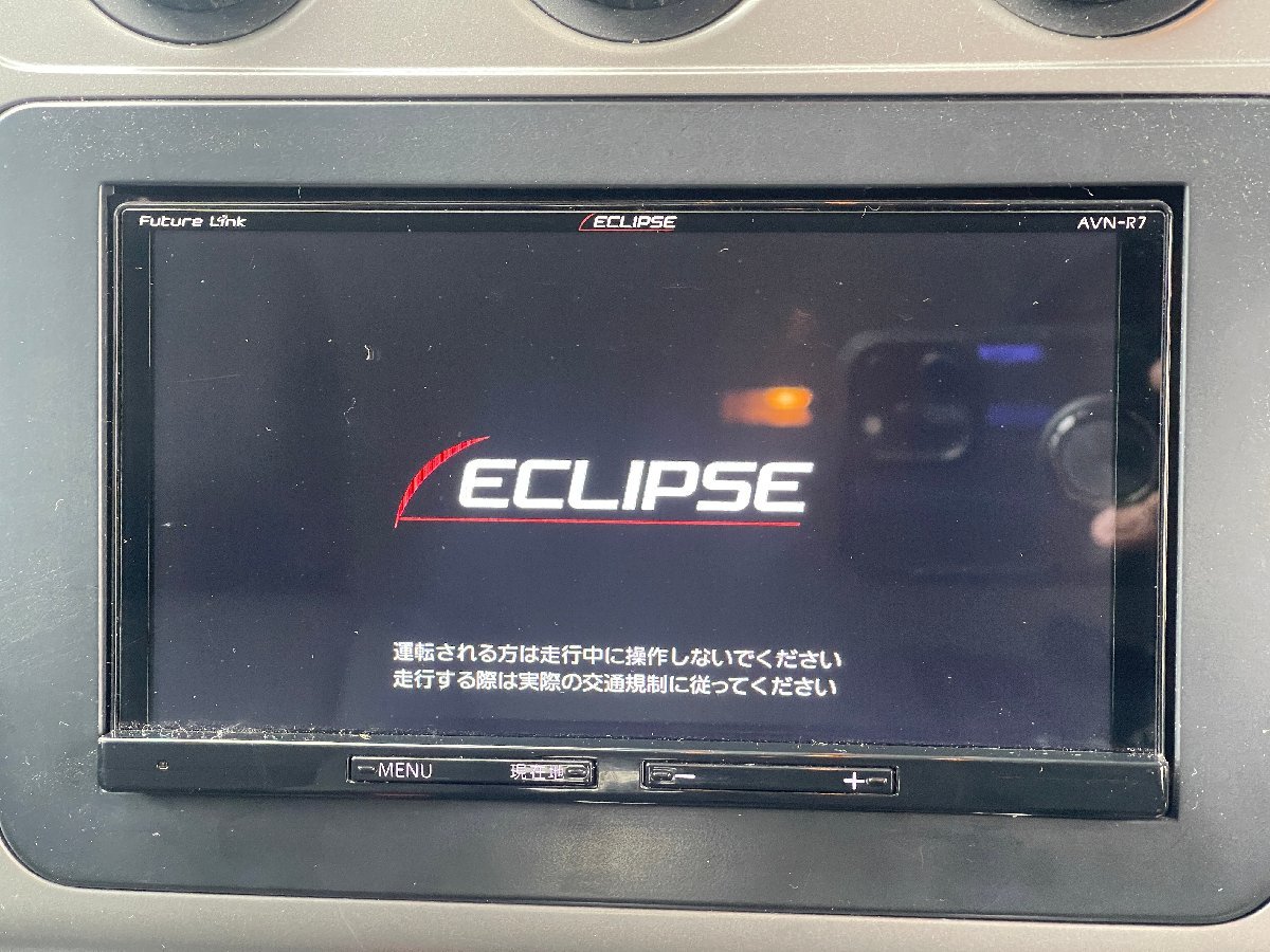 ECLIPSE イクリプス AVN-R7 7型ナビ 2016年 地図データ DVD フルセグ