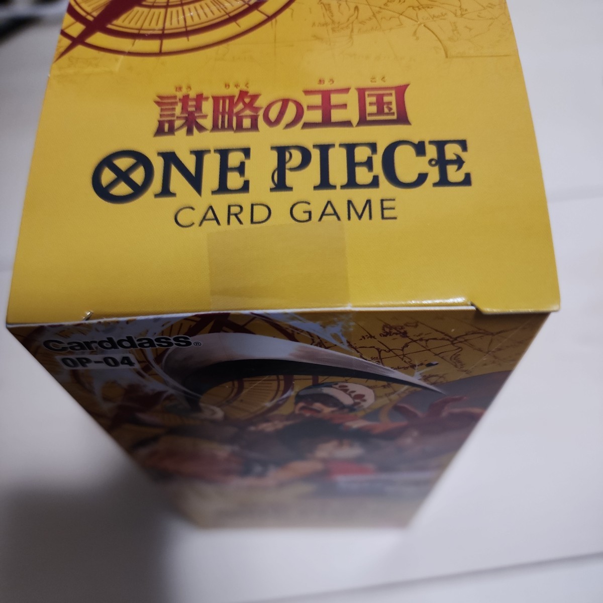 新品未開封品 ONE PIECE ワンピース カードゲーム OP-04 謀略の王国 テープ付き onepiece トレカ_画像2