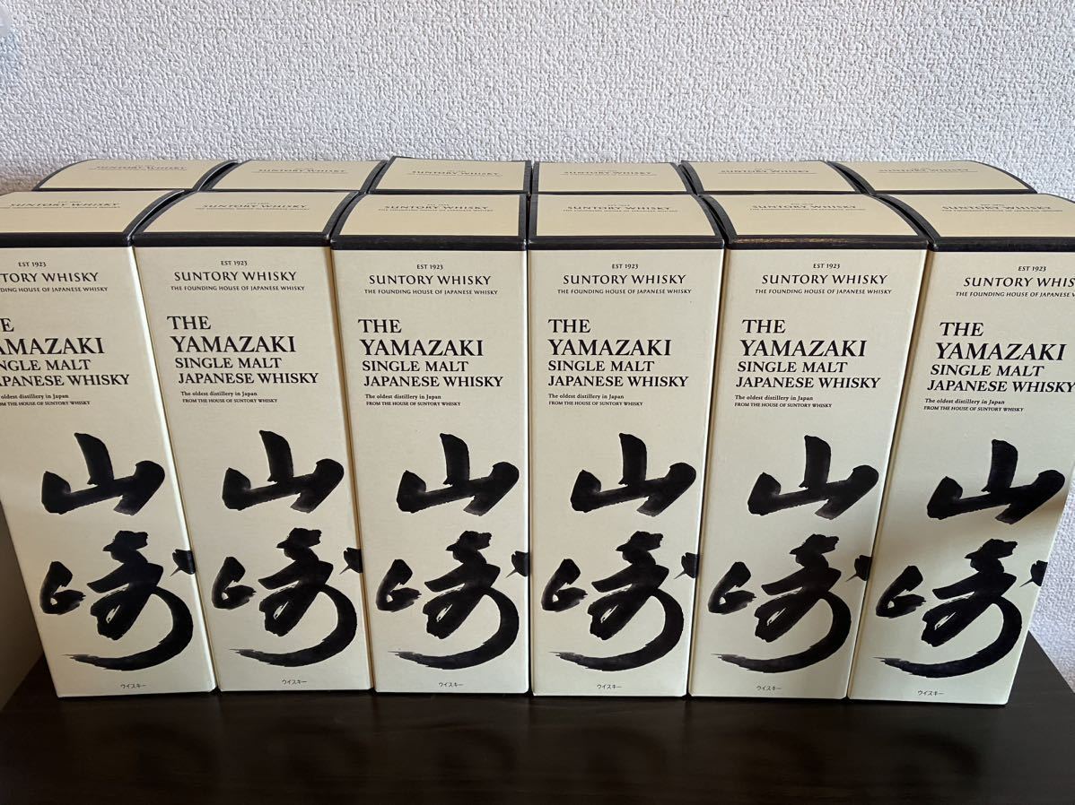 SUNTORY サントリー 山崎 700ml 12本 化粧箱付き 未開封 / 響 白州 竹
