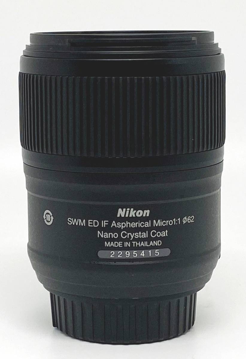 ニコン Nikon 単焦点マイクロレンズ AF-S Micro 60mm f/2.8G ED フル