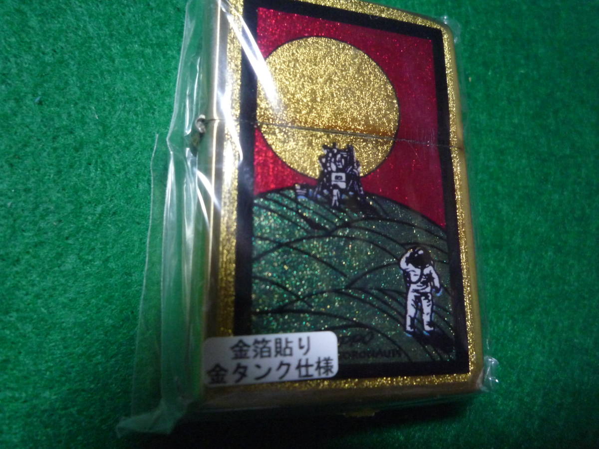 2006年zippo ジッポー 花札　ぼうず