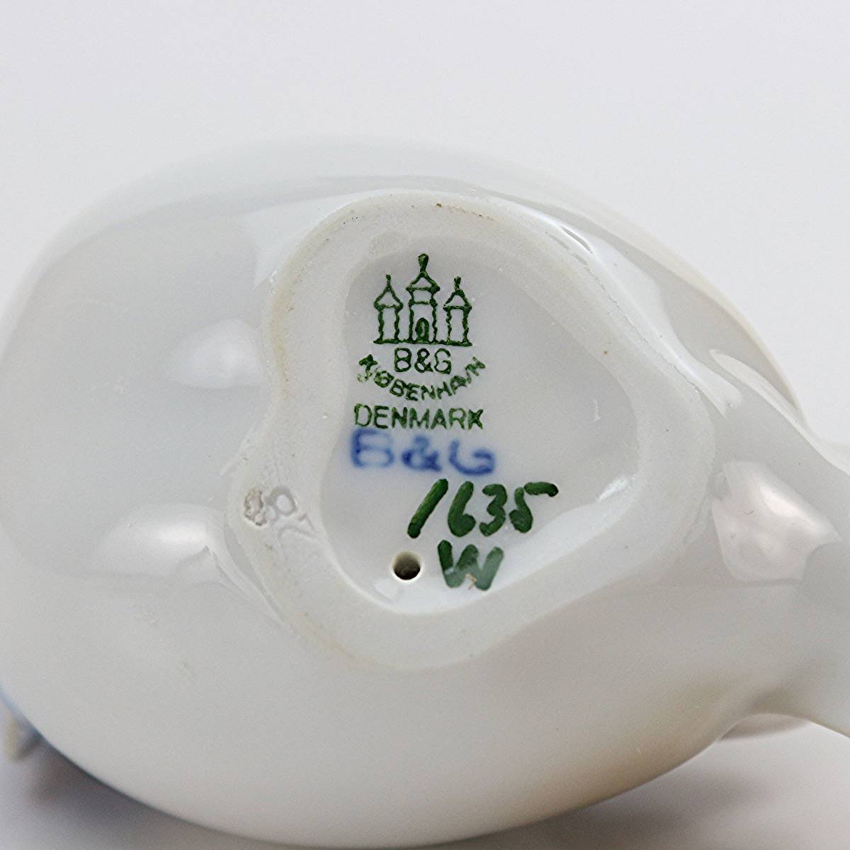 最新最全の 1635 B&G ビングオーグレンダール ロイヤルコペンハーゲン ロイヤルコペンハーゲン
