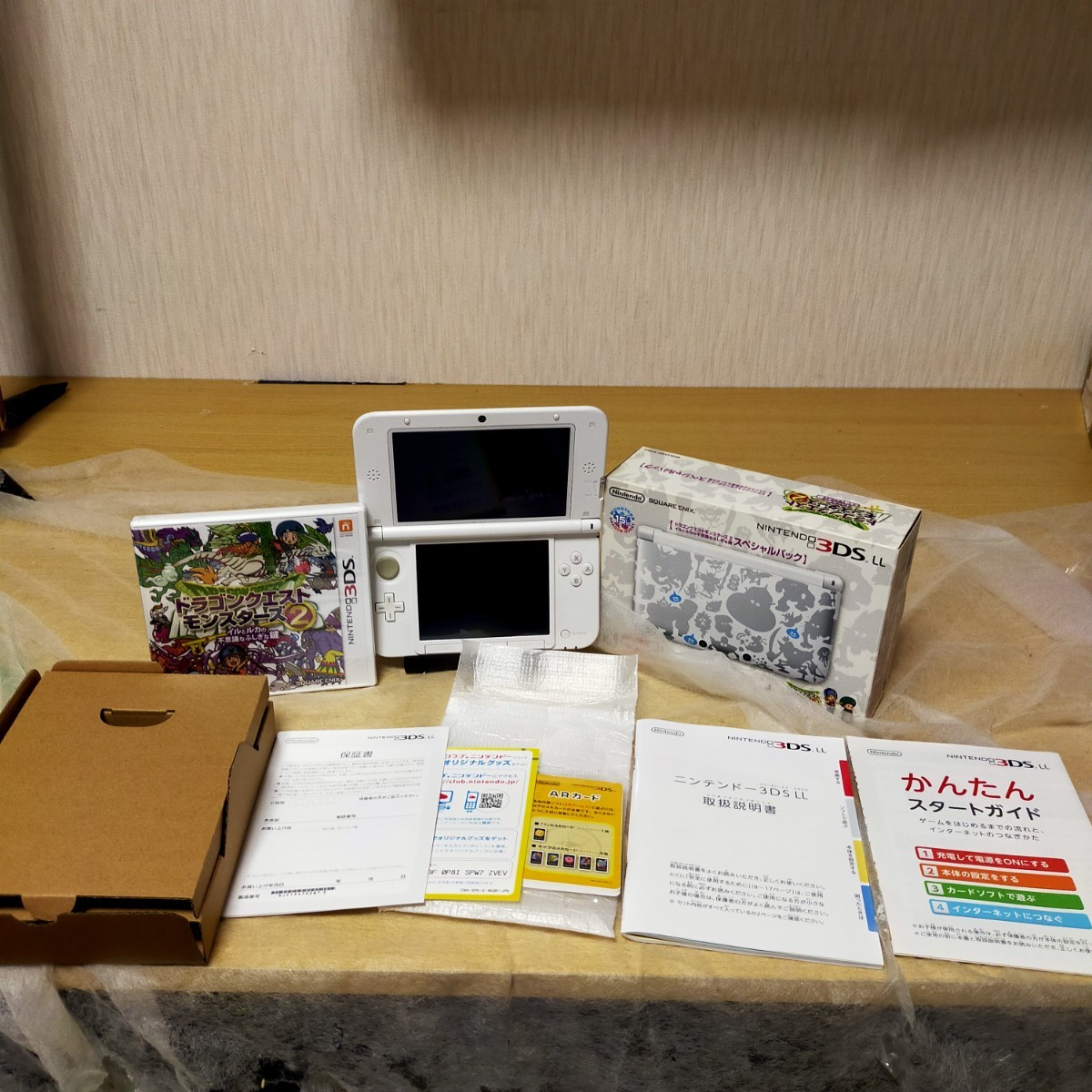極美品 ニンテンドー3ds ll 本体 ドラゴンクエストモンスターズ2