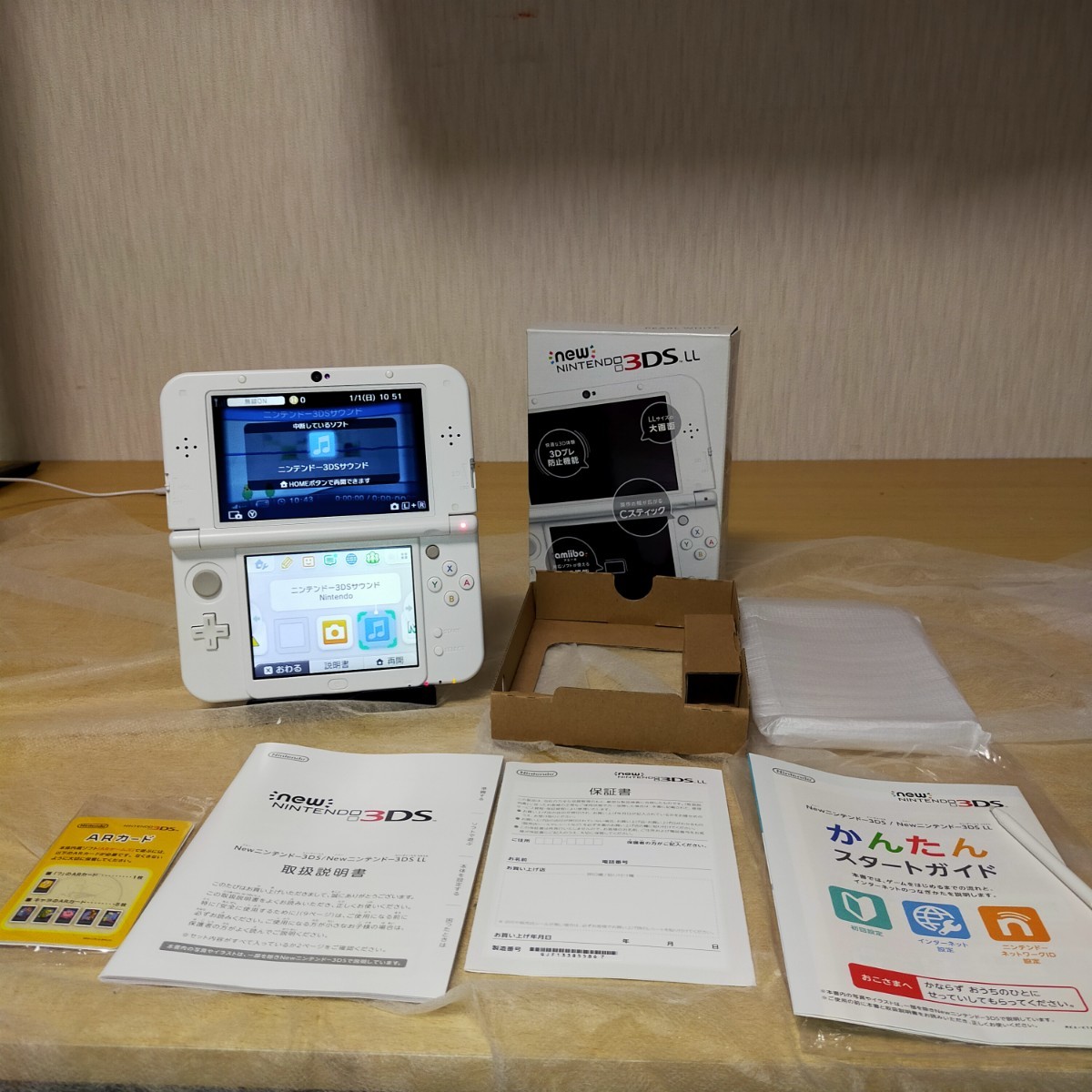 Yahoo!オークション - 【極美品】 Newニンテンドー3DS LL パールホワイト