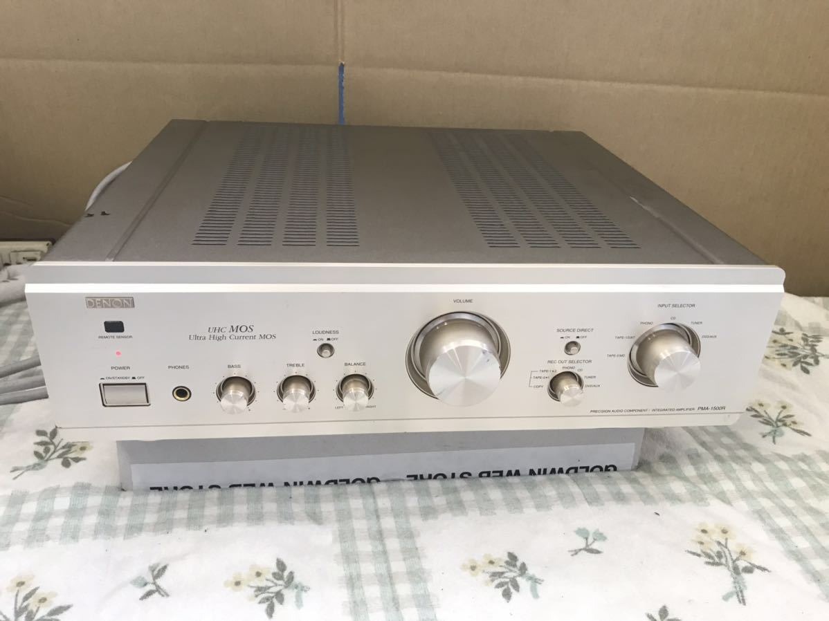 DENON デノン PMA-1500R プリメインアンプ mppcpa.com