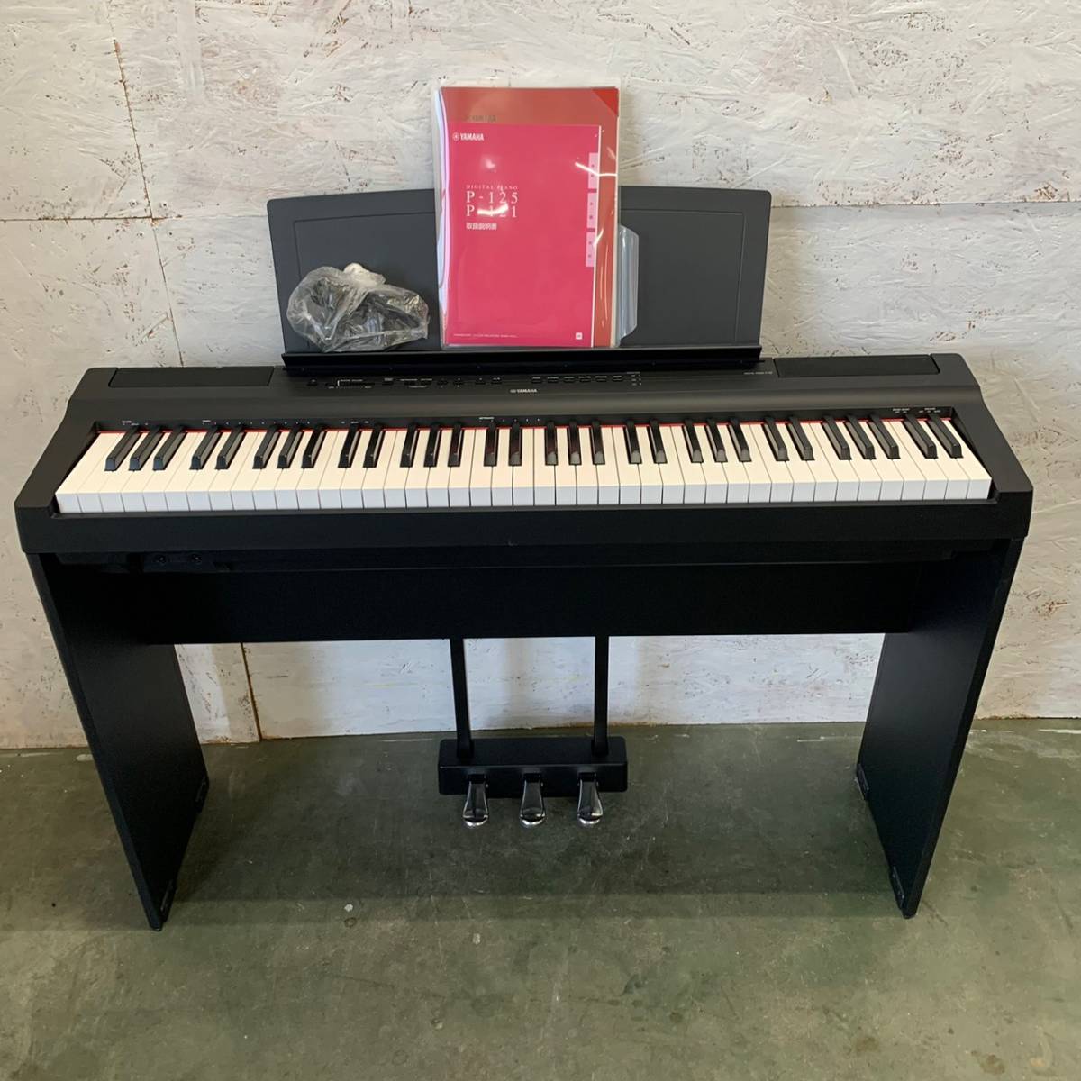 YAMAHA】ヤマハ 電子ピアノ 73鍵盤 P-121 専用スタンド・3本ペダル