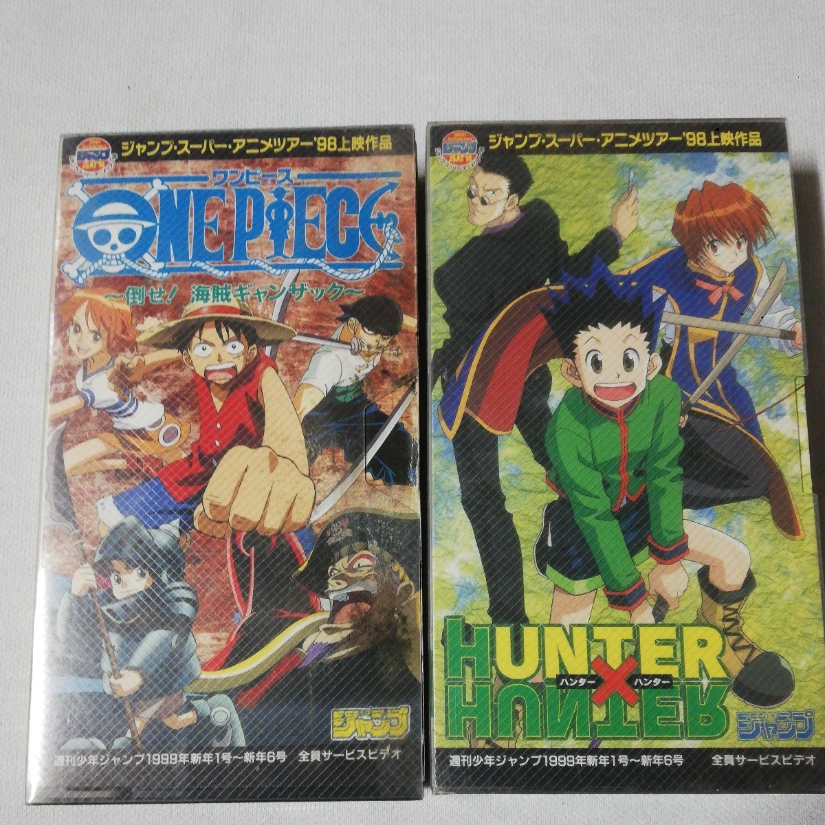 ジャンプスーパーアニメツアー98 ワンピース　ハンター×ハンター　VHS_画像1