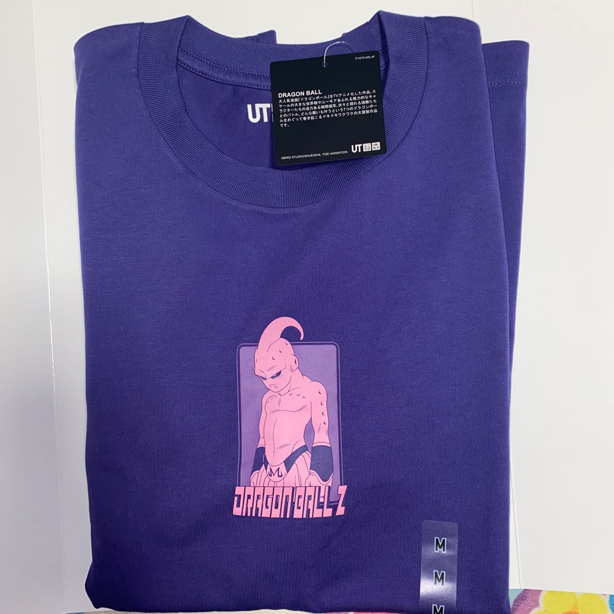 UNIQLO Tシャツ UT ドラゴンボールUT コンプリートBOX｜Yahoo!フリマ