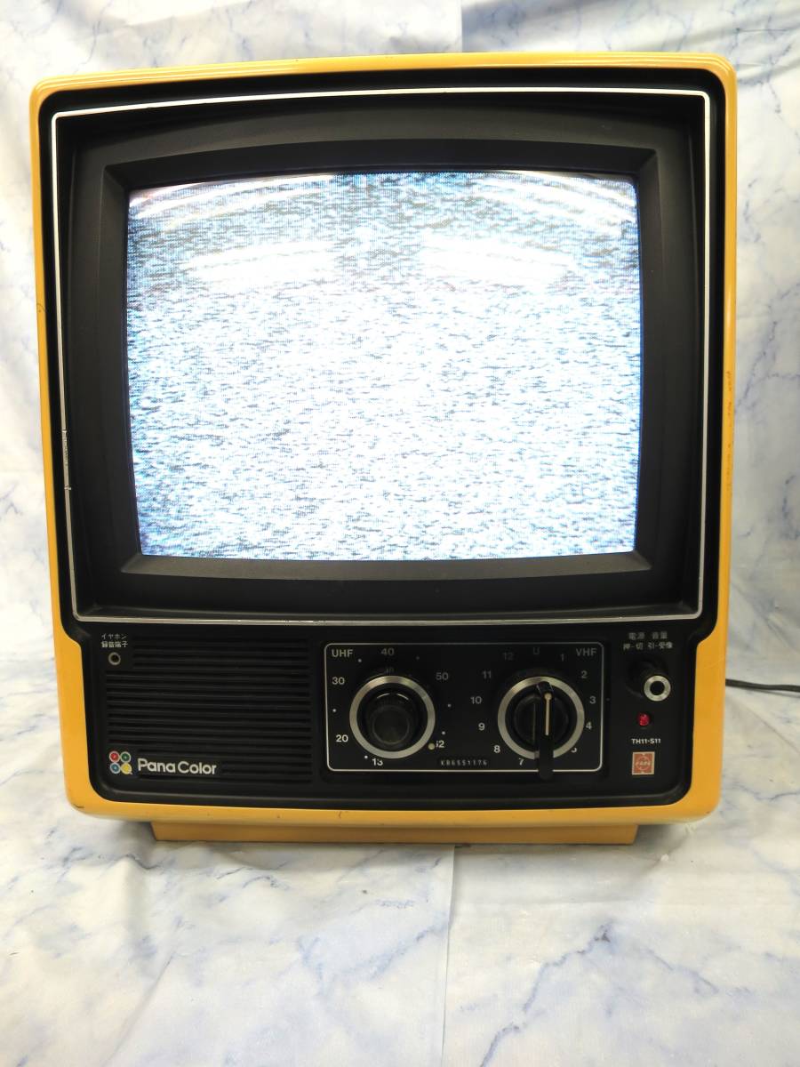 ◆１円スタート 昭和レトロ National ナショナル カラーテレビ 1976年製 TH11-S11 通電確認済 ブラウン管の画像1