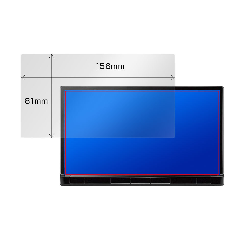 7V型 7V型 ワイド カーナビ 用 フィルムサイズ 156mm×81mm 保護 フィルム OverLay Brilliant for 7V型 7V型ワイド カーナビ 防指紋 高光沢_画像3