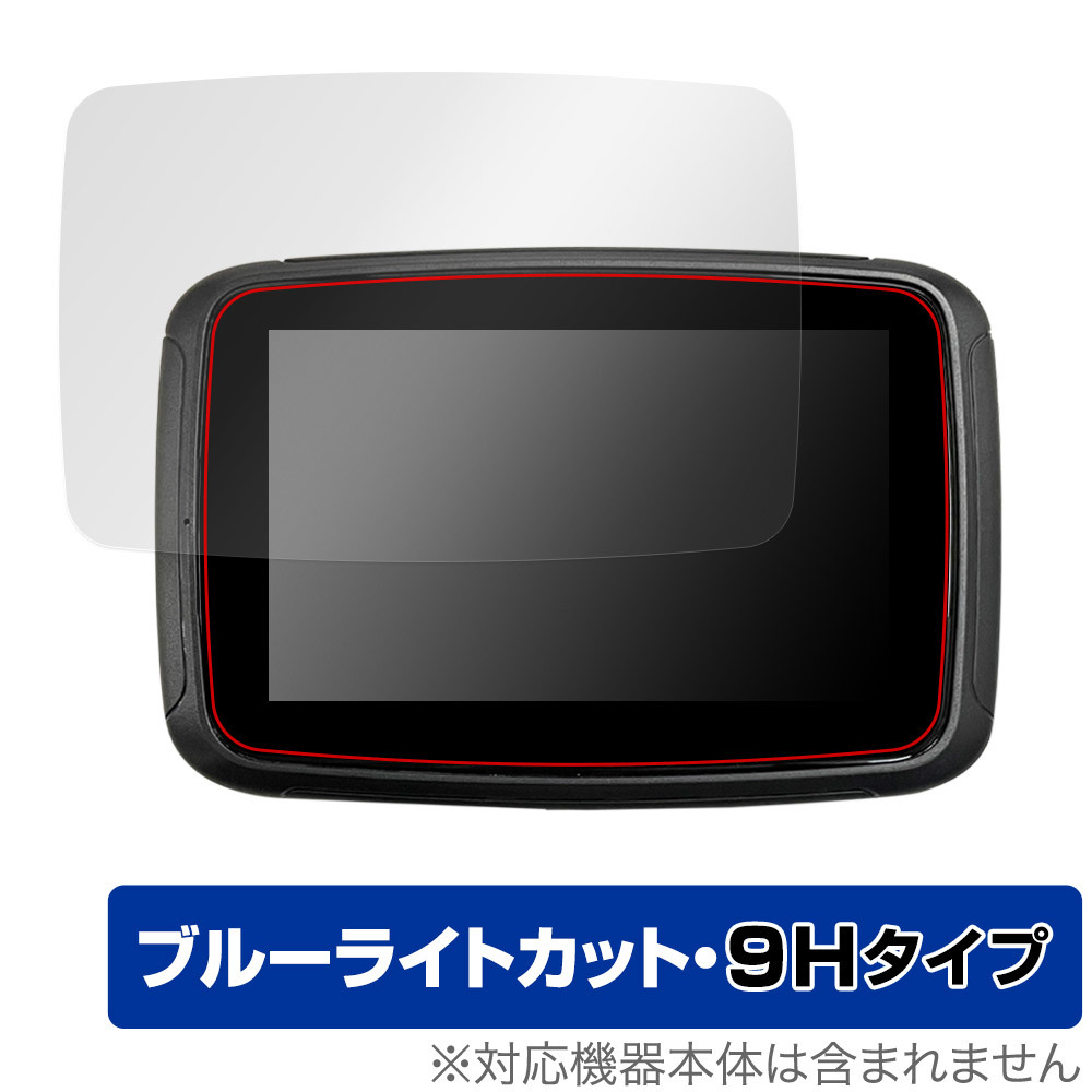 MAXCA XPlay C5 Pro 保護 フィルム OverLay Eye Protector 9H for MAXCA XPlay C5 Pro 液晶保護 9H 高硬度 ブルーライトカット_画像1