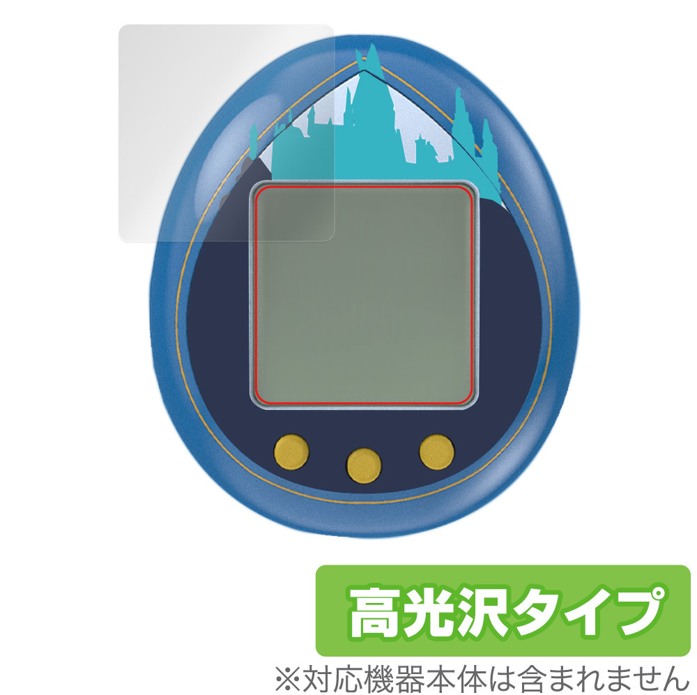 ハリー・ポッター たまごっち 保護 フィルム OverLay Brilliant バンダイ Tamagotchi nano 液晶保護 指紋がつきにくい 指紋防止 高光沢_画像1