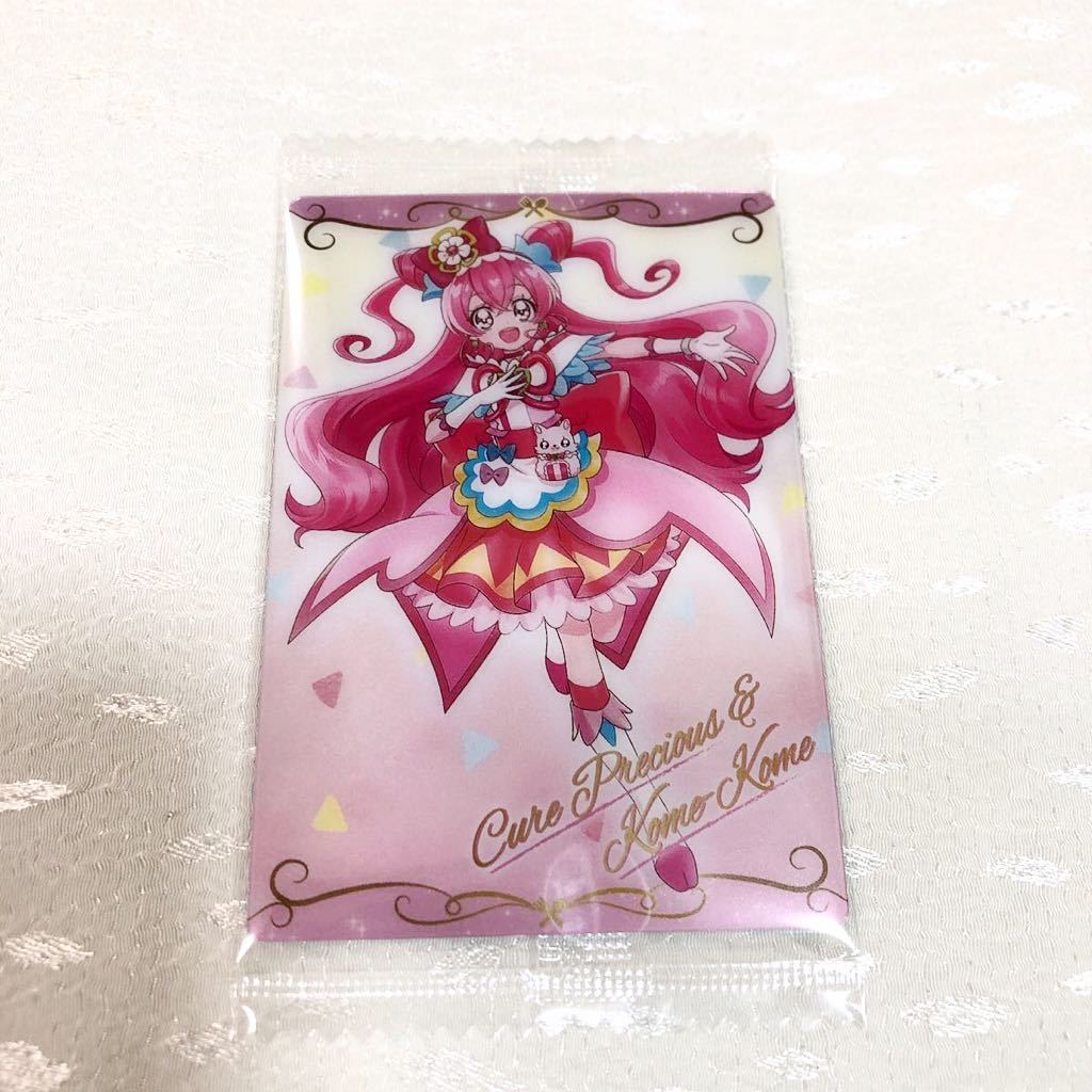 未使用 キュアプレシャス No.01 SR ウエハース カード 第5弾 バンダイ デリシャスパーティプリキュアプリキュア_画像1