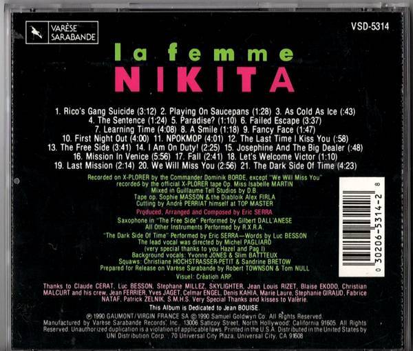 輸入盤CD◆ニキータ　la femme NIKITA◆音楽：エリック・セラ　リュック・ベッソン監督作品　1990年_画像4