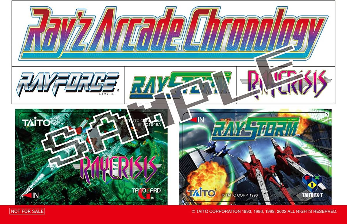 品揃え豊富で 新品未開封】【Amazon限定】Switch「R-GEAR」DLC配信+レイズ ニンテンドースイッチソフト