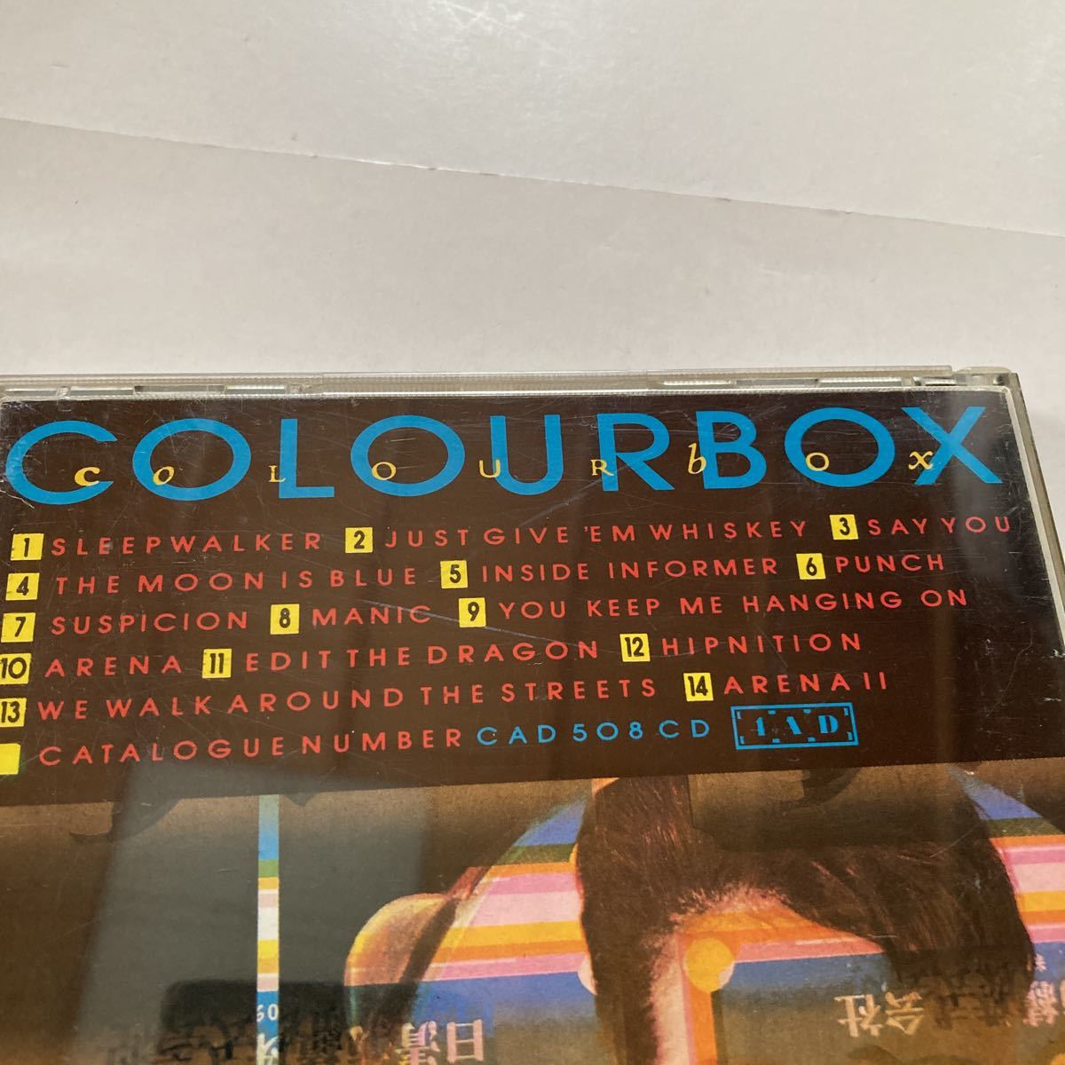 80s редкость запись COLOURBOX цвет box 4AD MARTYN YOUNG Shoop Lee ms. kava- искривление You Keep Me Hangin On Indy - pop 
