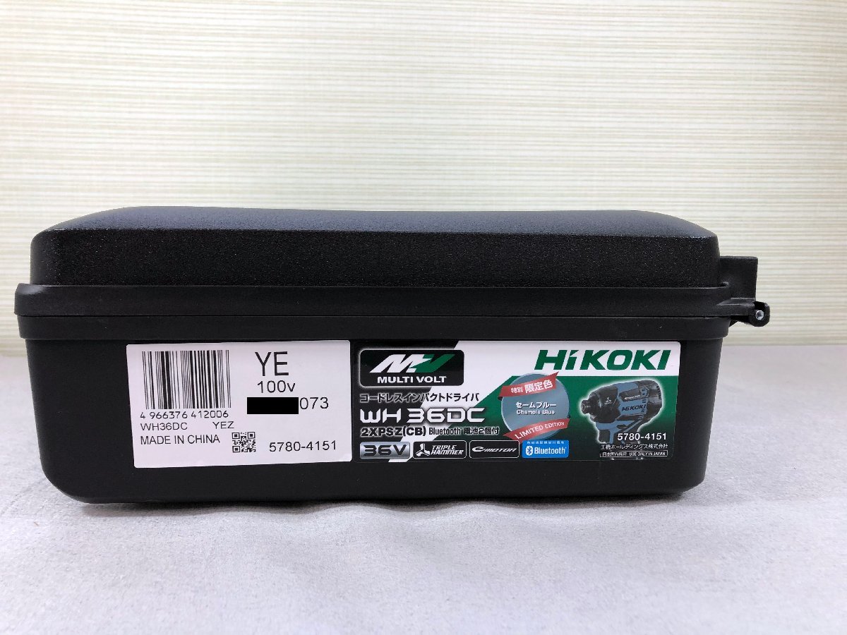 □未使用品□Hikoki 36V コードレスインパクトドライバ WH36DC(2XPSZ