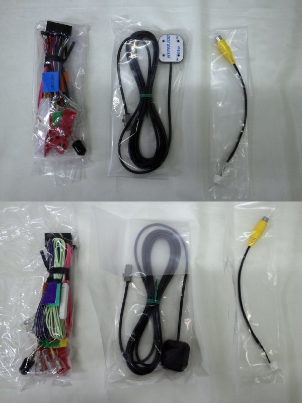 □未使用品□KENWOOD カーナビ 彩速 7V型/180mmモデル MDV-D709BT 2023