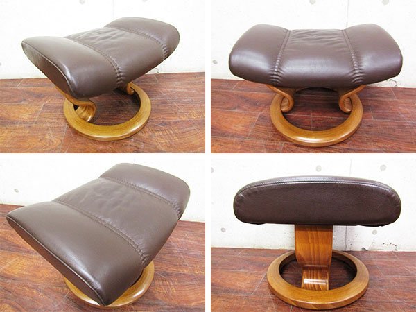 □展示品□EKORNES/エコーネス/最高級/コンサル(M)/北欧 □展示品□EKORNES/エコーネス/最高級/コンサル(M)/北欧