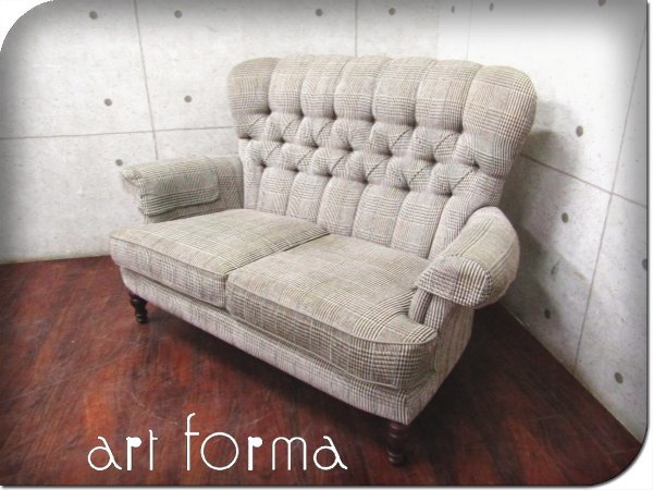 印象のデザイン □展示品□art forma□イギリス最高級□IDC大塚家具