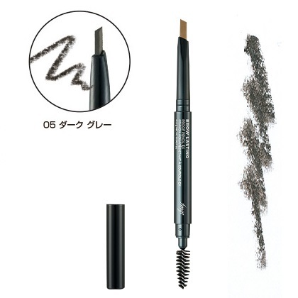  dark gray tea b low la stay ng proof pen sill EX Korea cosme ef M ji-& mission ( old Avon )