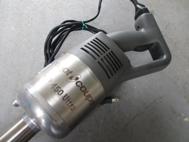 品 FMI エフエムアイ ロボクープ スティックブレンダー MP-450U 品 FMI エフエムアイ ロボクープ スティックブレンダー MP-450U