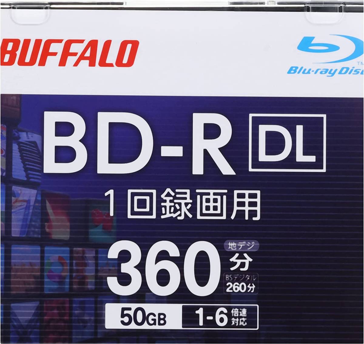 通信販売 バッファロー ブルーレイディスク BD-RE くり返し録画用 25GB