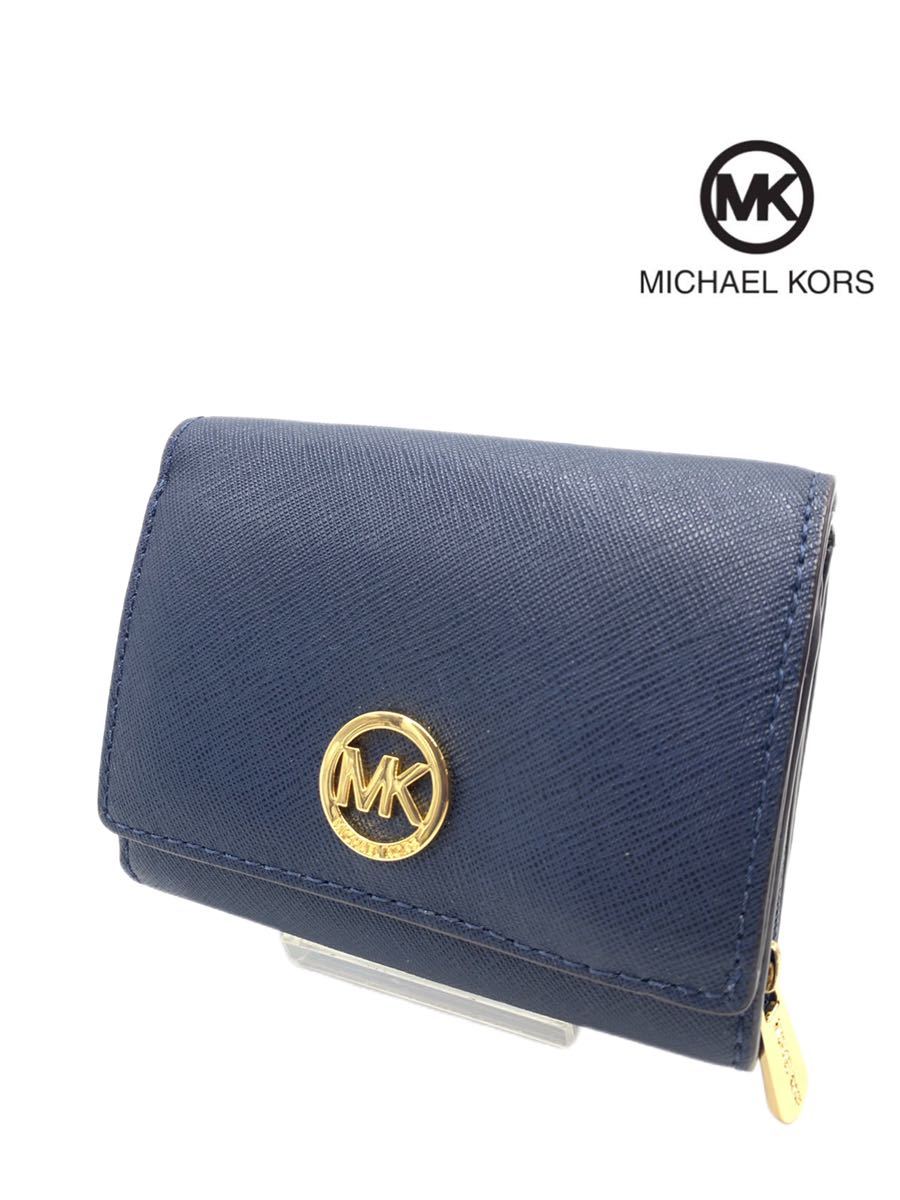 【2022 新作】 未使用 MICHEL マイケルコース 二つ折り財布 折り財布 お洒落 ネイビー レザー ブランド レディース KORS その他 【2022 新作】 未使用 MICHEL マイケルコース 二つ折り財布 折り財布 お洒落 ネイビー レザー ブランド レディース KORS その他