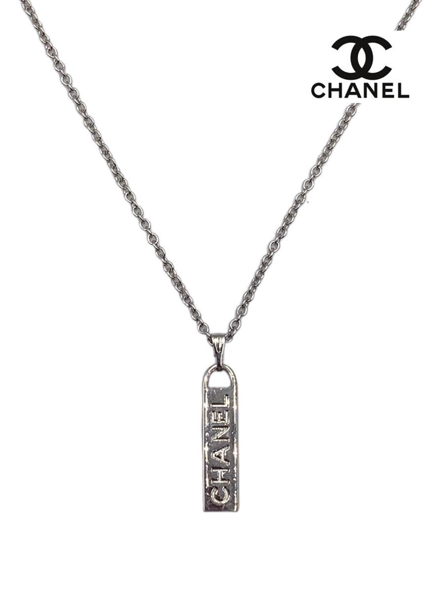 適切な価格 超高級 CHANEL シャネル ネックレス ペンダント ロゴ文字