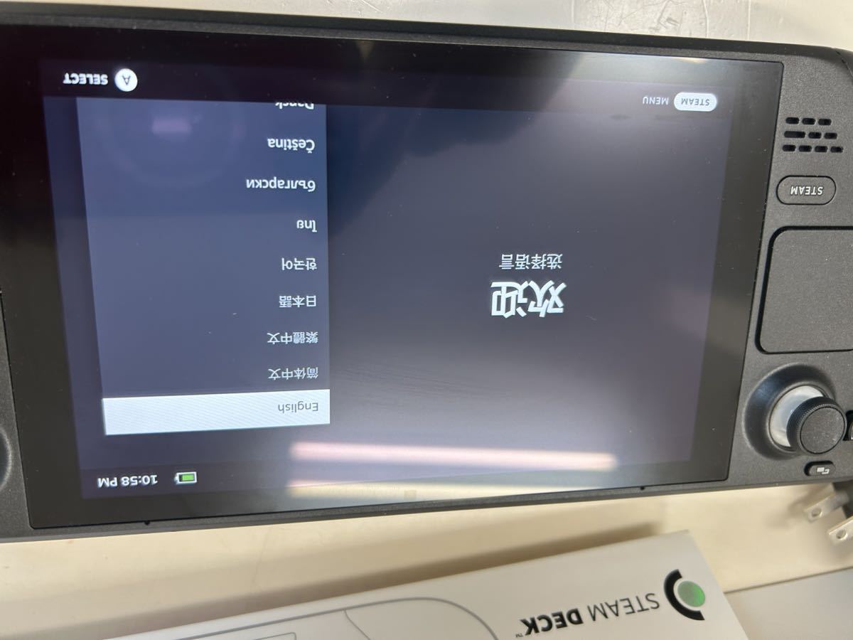 Steam Deck 512GB 使用時間10時間未満 即決落札は2万円程度の付属品