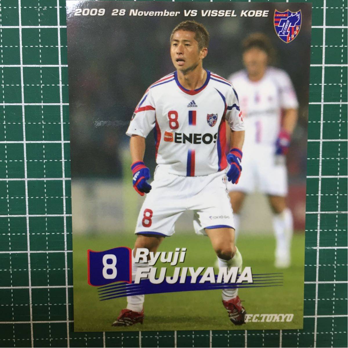 FC東京 2009.11.28 藤山竜二 オフィシャル マッチデーカード 新品 即決 非売品 コンサドーレ札幌_画像1