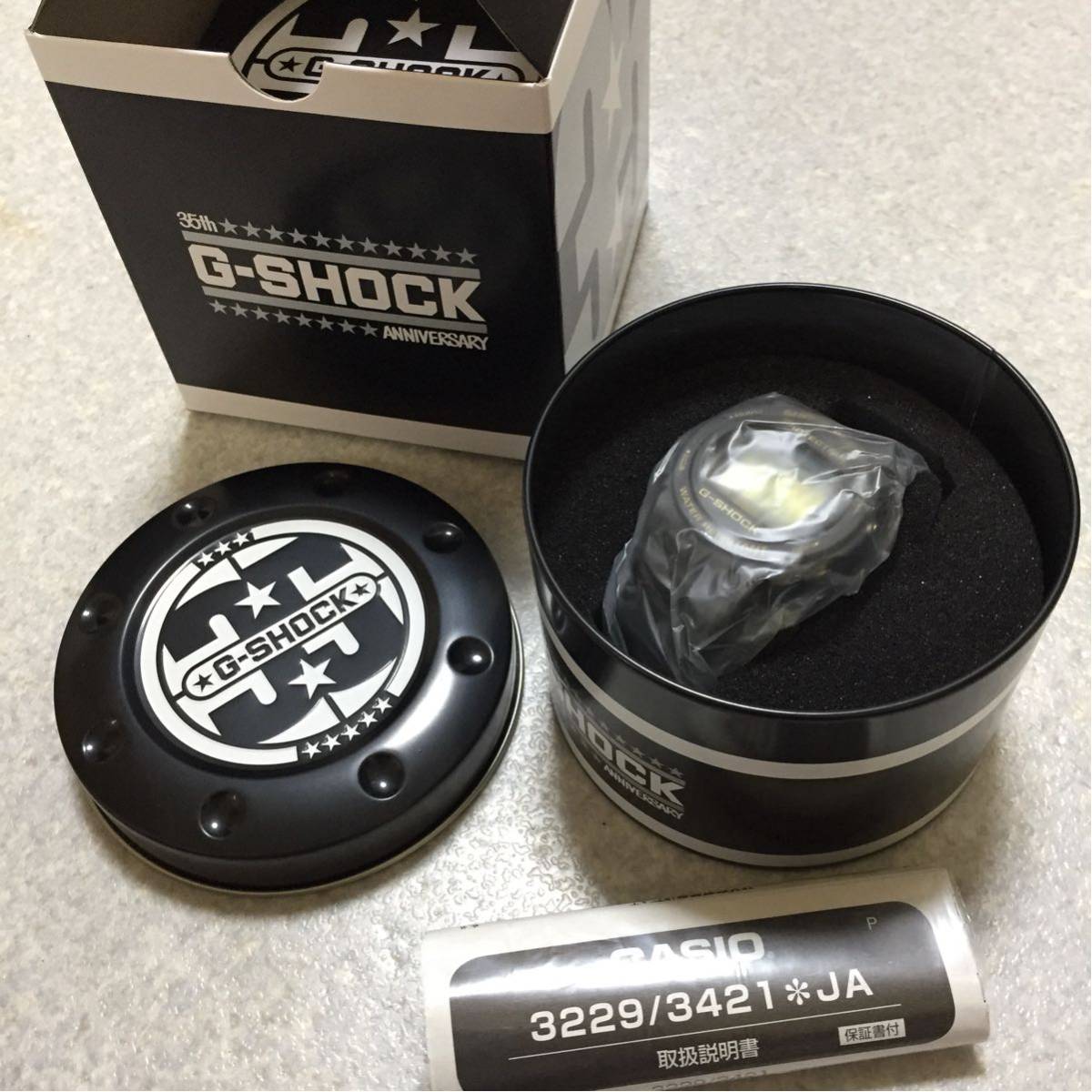 ヤフオク Dw 5735d 1bjr G Shock 35周年記念 限定モデル ヤフオク Dw 5735d 1bjr G Shock 35周年記念 限定モデル