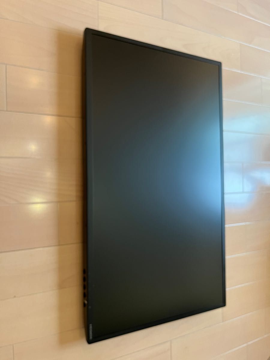 I/Oデータ LCD-MQ322XDB 31.5 wqhd | noonanwaste.com