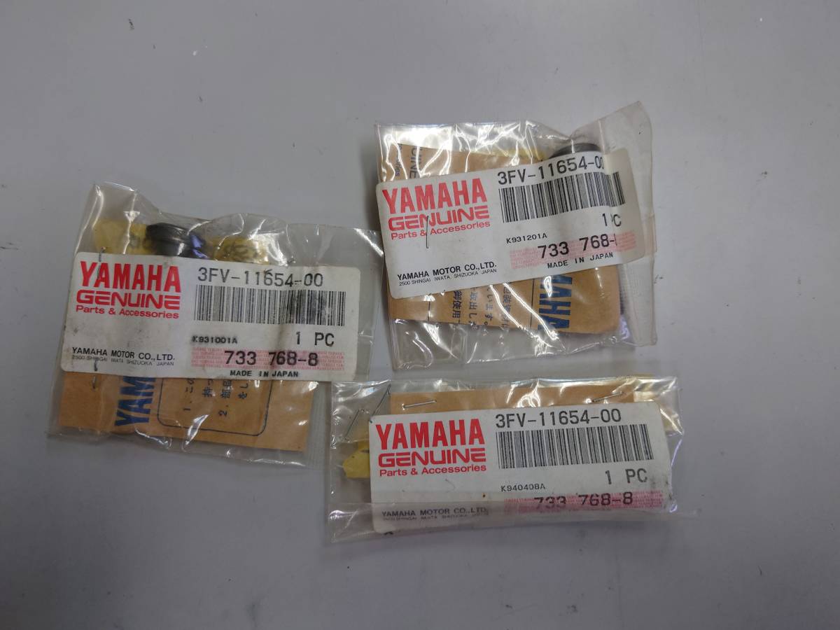 YAMAHA ヤマハ 純正 FZF750R　OW01 ３FV-11654-000 コンロッドボルト ３本セット_画像1