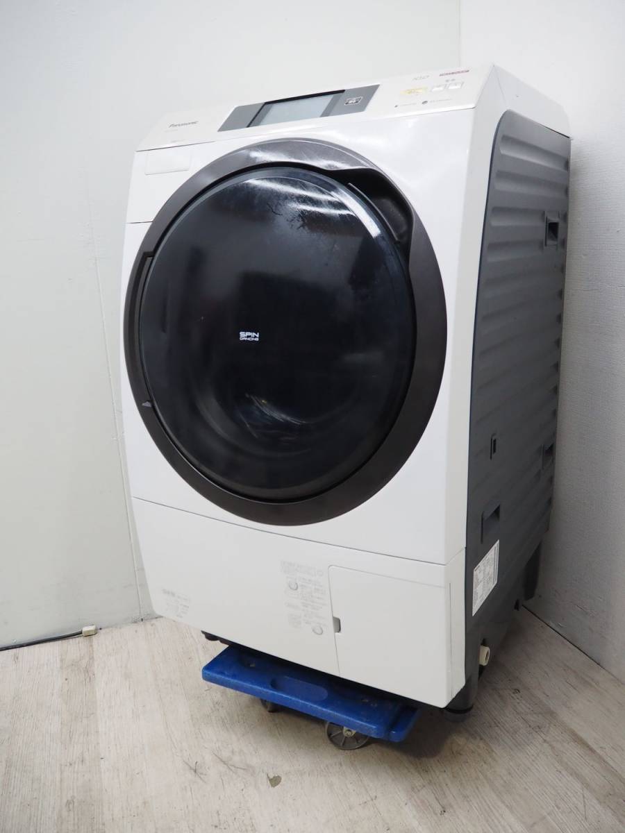 15年製 Panasonic ドラム式洗濯乾燥機 NA-VX9500L 左開き エコナビ搭載