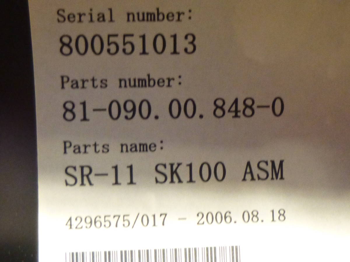 レカロ SR-11 SK100 ASM_画像9
