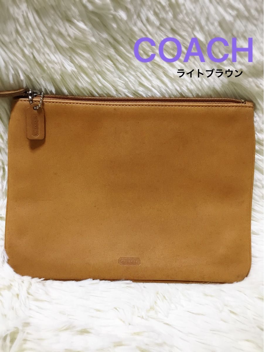 コーチCOACH　レディース　メンズ　ポーチ　クラッチバッグ　マルチケース　ライトブラウン　茶色　ビジネス　レザー　男女兼用